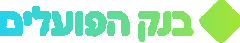 בנק הפועלים