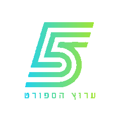 ערוץ הספורט 5